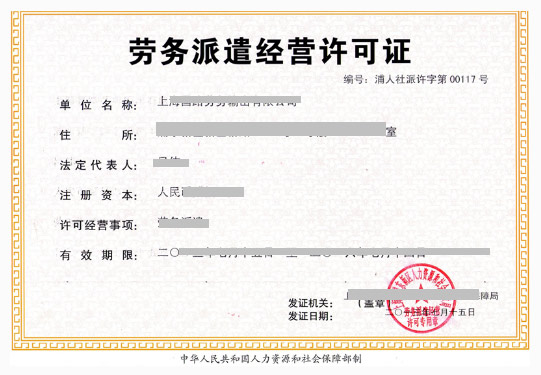 &#21338;&#40060;&#20307;&#32946;&#40;&#20013;&#22269;&#41;&#23448;&#26041;&#32593;&#31449;&#45;&#30331;&#24405;&#20837;&#21475;
