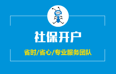 &#21338;&#40060;&#20307;&#32946;&#40;&#20013;&#22269;&#41;&#23448;&#26041;&#32593;&#31449;&#45;&#30331;&#24405;&#20837;&#21475;